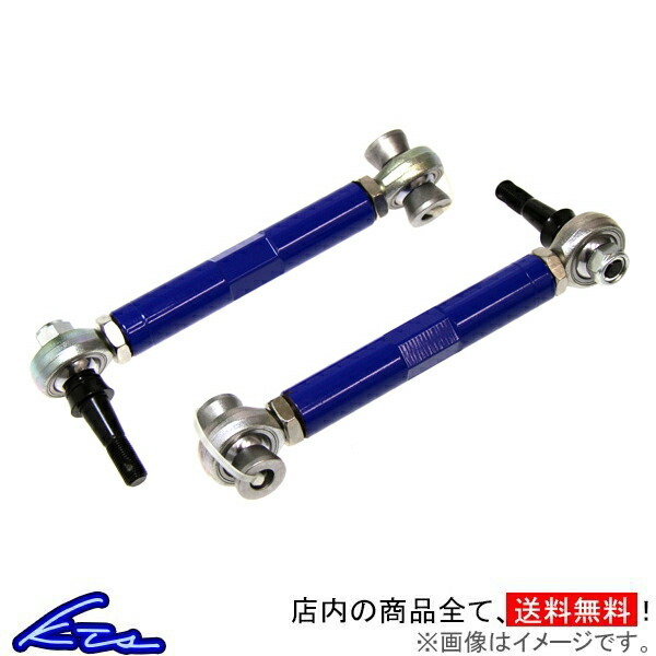 機関車の系譜図 全4集セット .: 機関車の系譜
