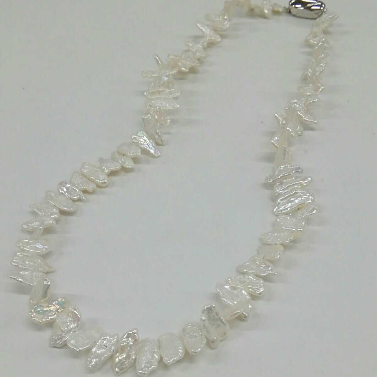 ●ハ3290S◎シェル　【貝】　シンプルなデザイン　ネックレス　42センチ◎送料込み◎　　 