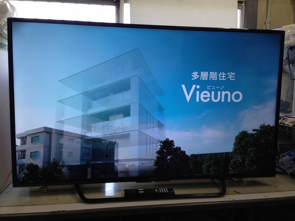 中古☆SONY 液晶テレビ KJ-49X8000C リモコン BCAS ソニー 49V型 