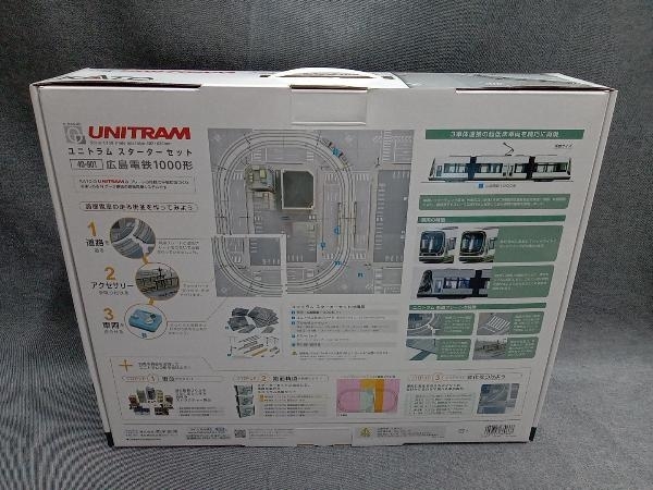 ジャンク KATO Nゲージ 40-901 ユニトラム スターターセット 広島電鉄