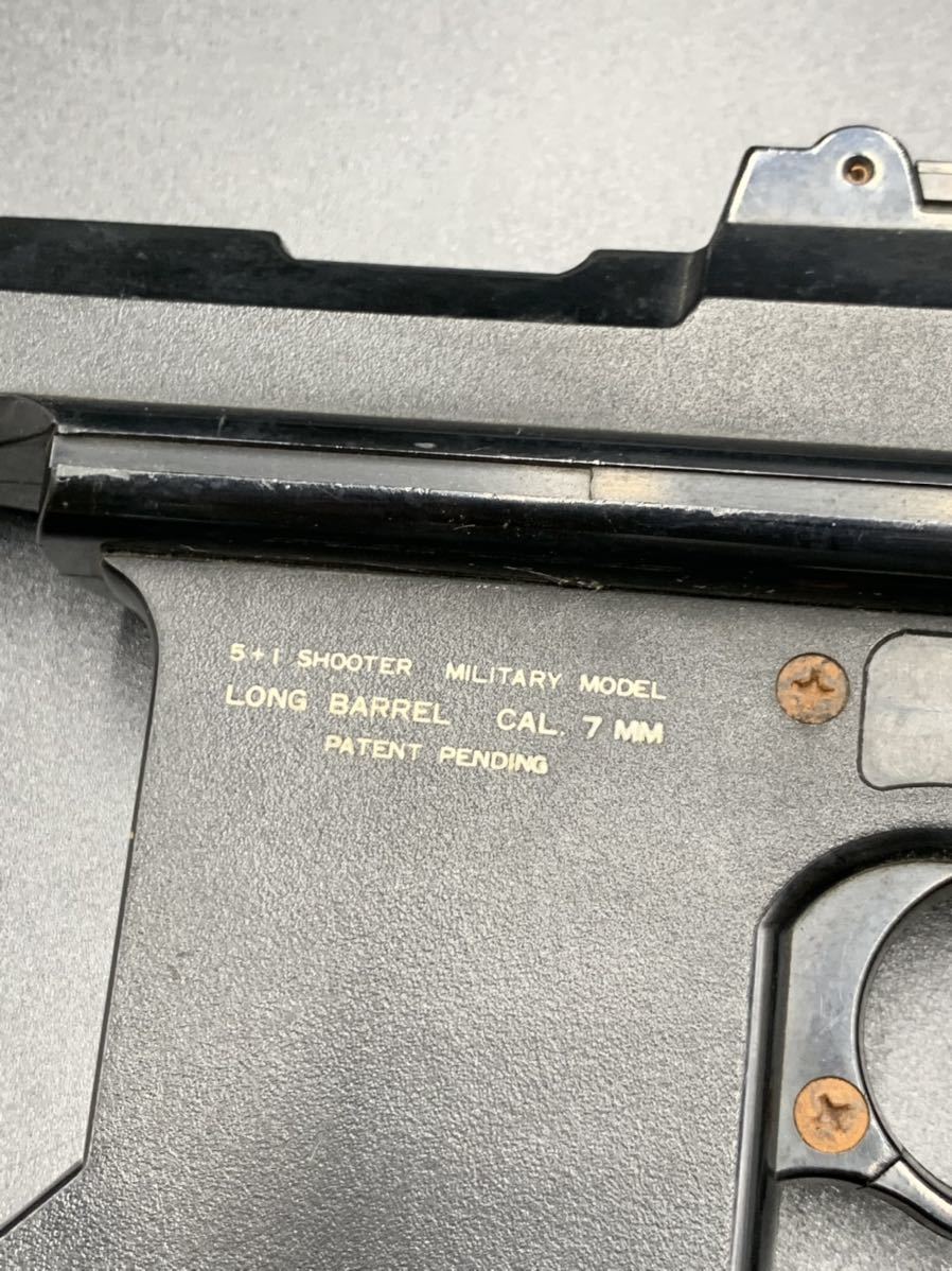 1円スタート ヨネザワ モーゼル マーク2 カスタム カービン