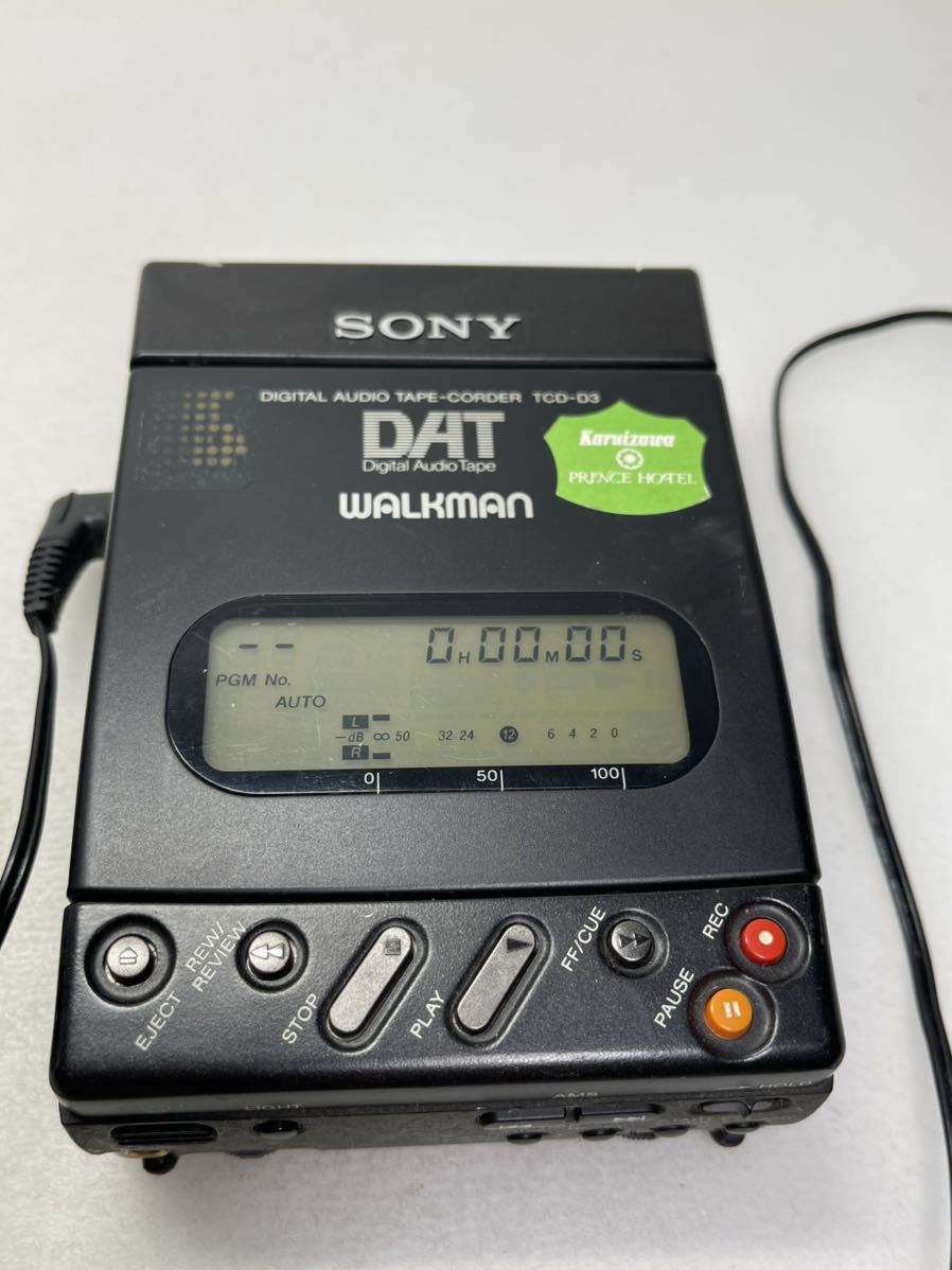 ビンテージ品 ・SONY ソニー TCD-D3 DAT WALKMAN ・ウォークマン ・AC