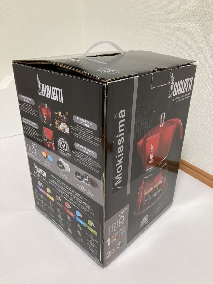 モキッシマ エスプレッソメーカー コーヒーメーカー ビアレッティ