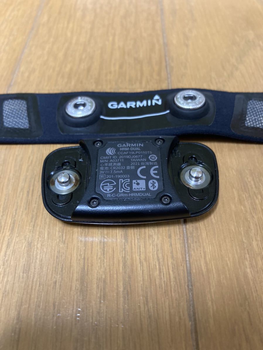 GARMIN ハートレートセンサー HRM-Dual ガーミン 心拍計 心拍センサー