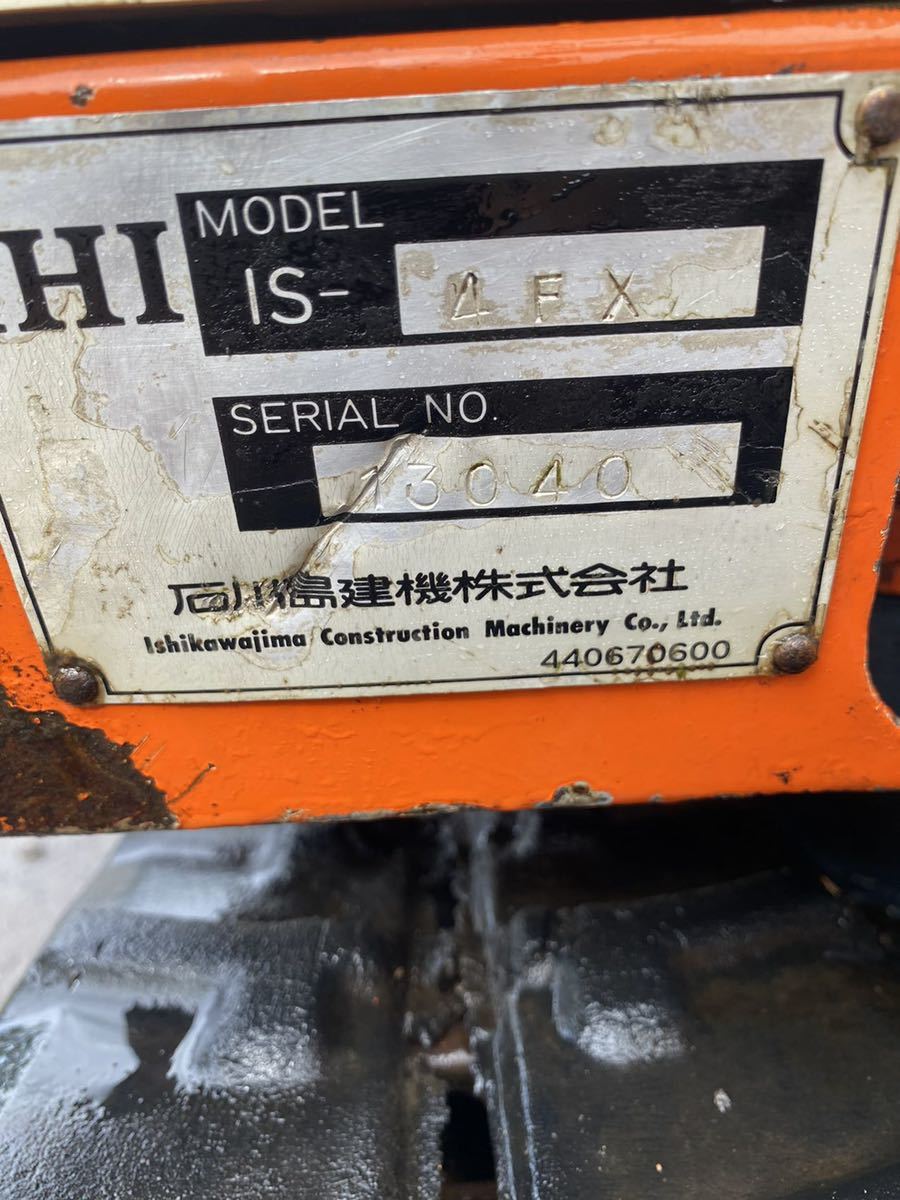 長野県発 IHI IS4FX ミニショベル ユンボ | HAARGALERIE.AT