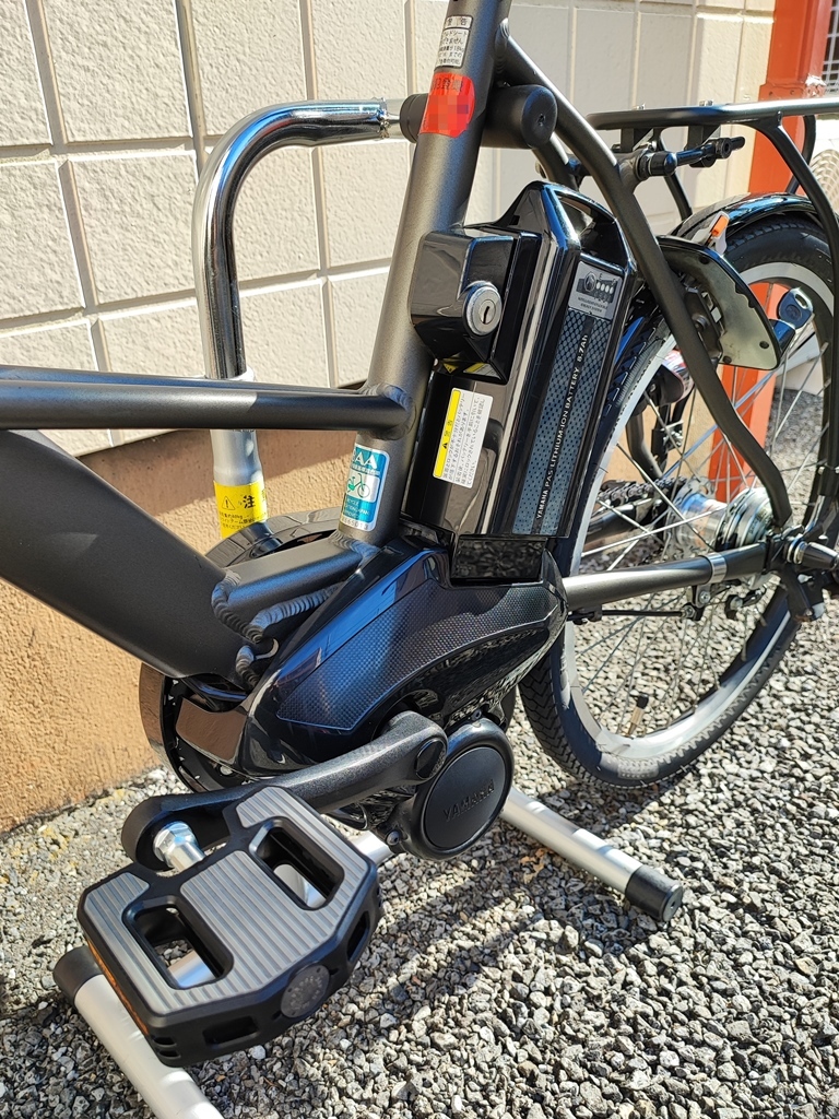 YAMAHA】PAS CITY-X PA20CX マットグラファイト EQ仕様(電動アシスト 