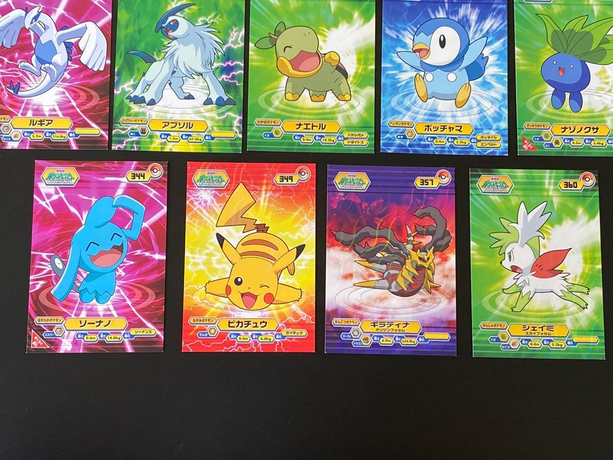 14枚（内 キラ 3枚）劇場版 ポケモンカード ブロマイド ルギア 