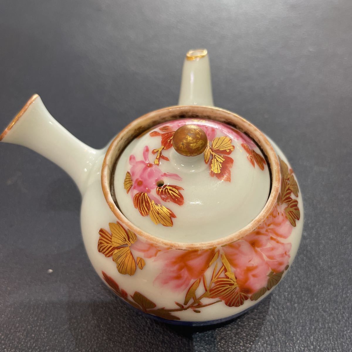 大日本永楽造 金彩 急須 煎茶道具 茶器 茶道具 銘 楽久希『大日本