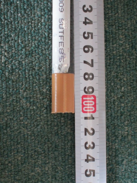 シャフト・スリーブ シャフト ファイヤー ファイアーエクスプレス