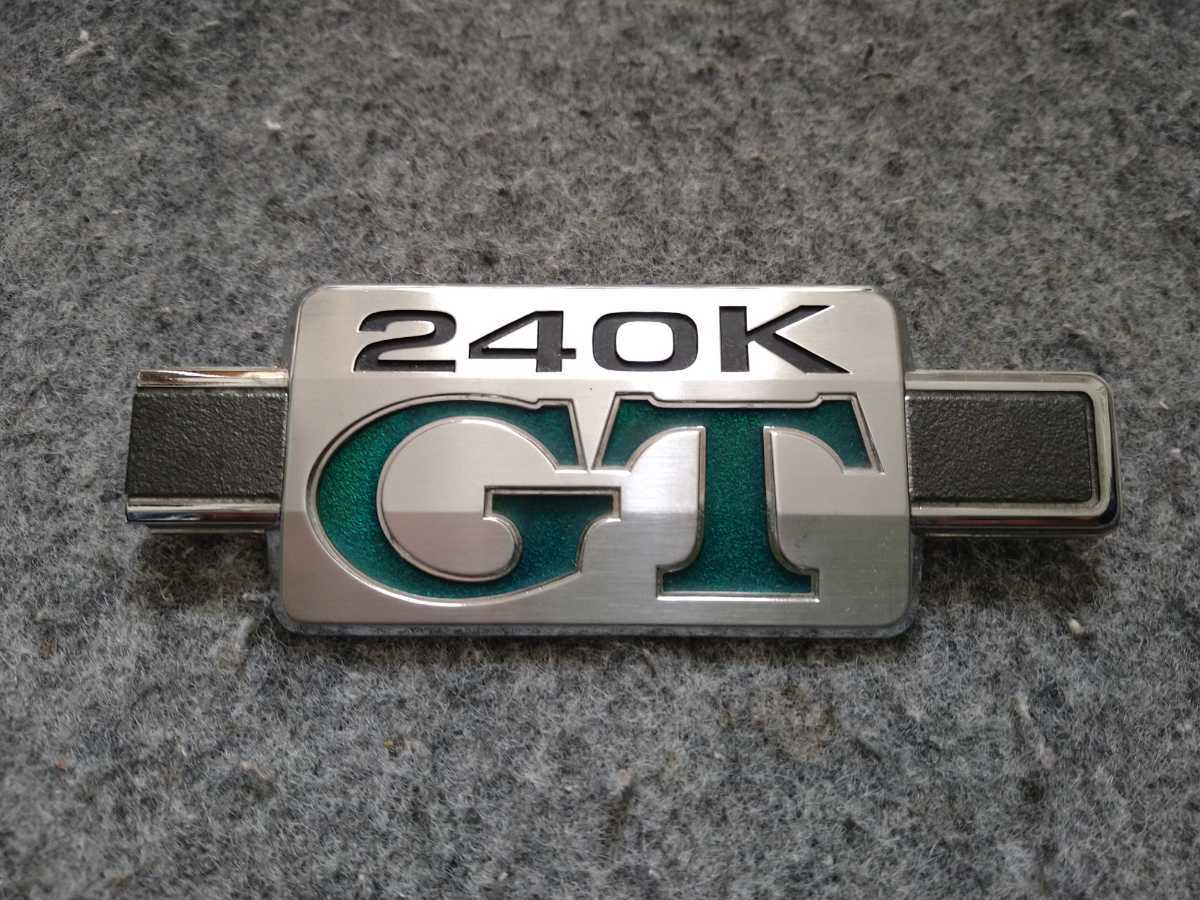 希少 DATSUN スカイライン ケンメリ C110 輸出用 240K GT エンブレム 
