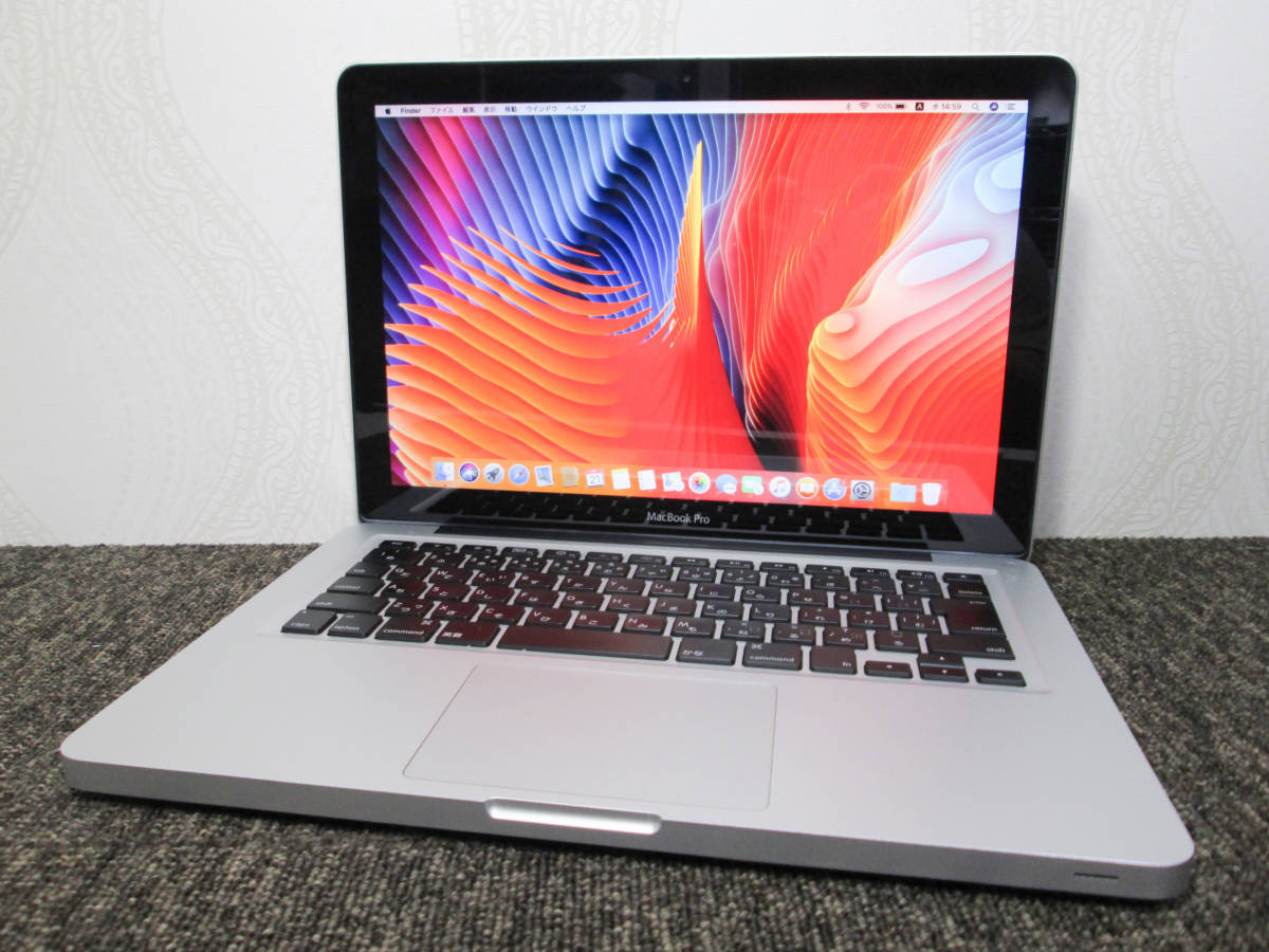 MacBook Pro 13inch Mid2010 MC374J/A Core2Duo 2.4GHz/4GB/250GB