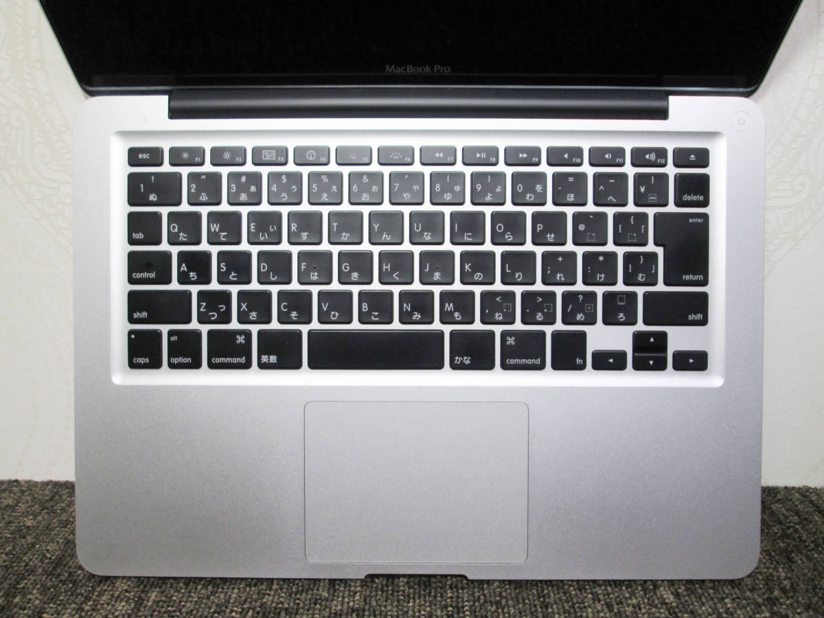 MacBook Pro 13inch Mid2010 MC374J/A Core2Duo 2.4GHz/4GB/250GB