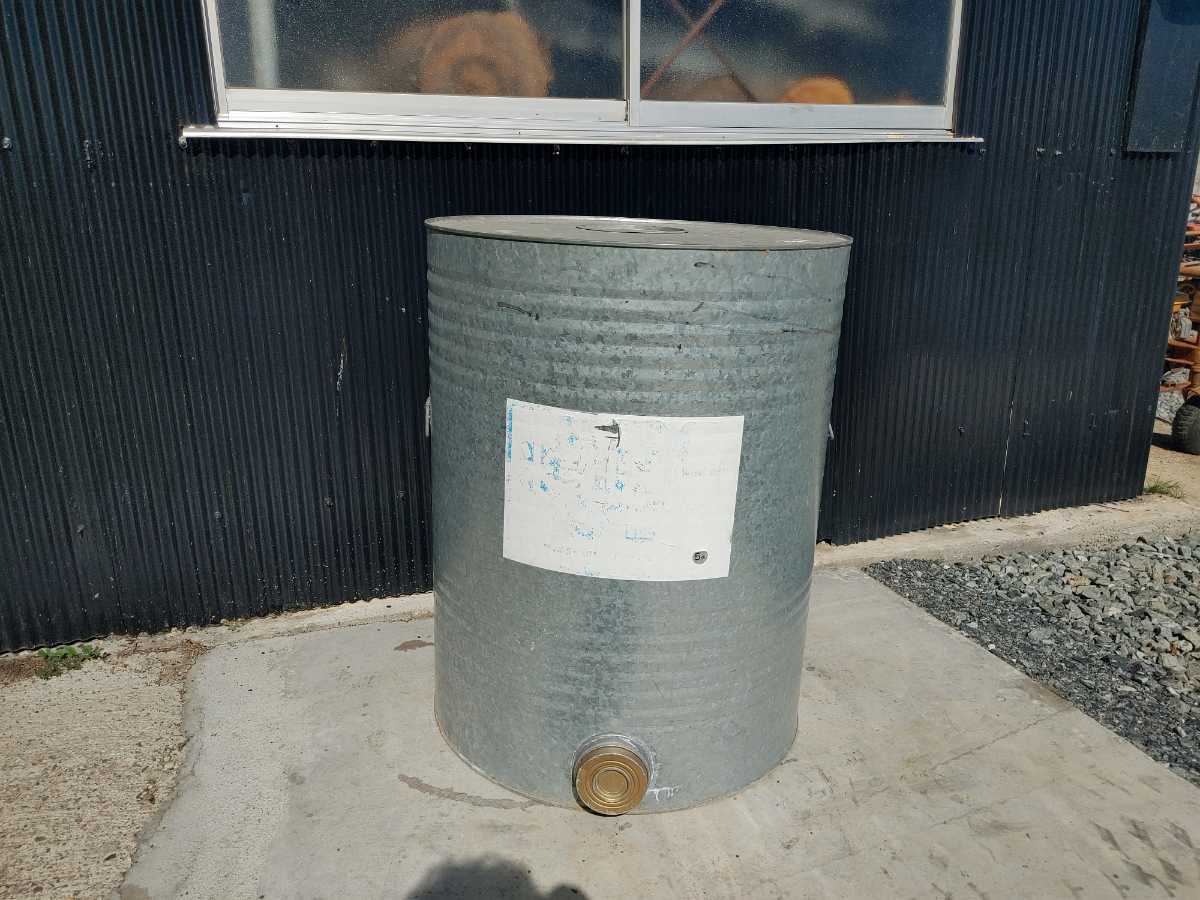 h1038472067.6
