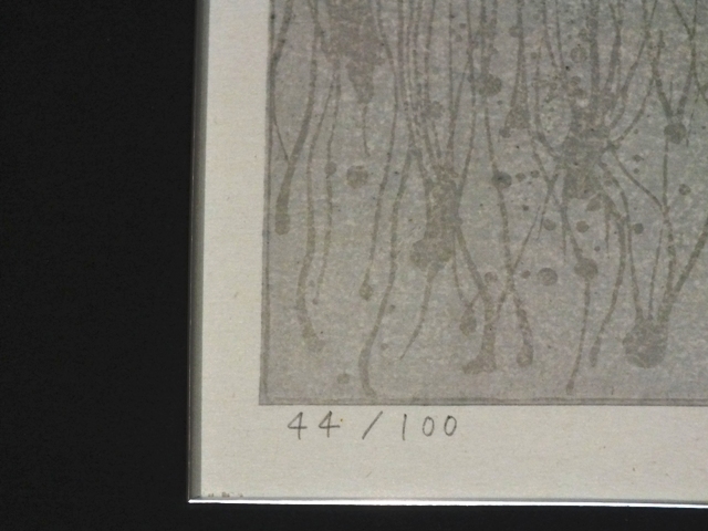 天野喜孝 黒き翼 木版画 44/100 直筆サイン入り 作品保証書付