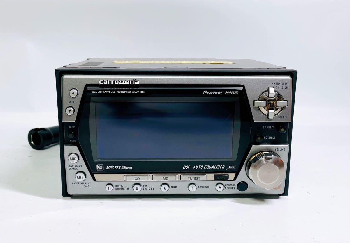 パイオニア MEH-P9000CD マルチCD/MDコントロールMD/CD対応。 パイオニア MEH-P9000CD マルチCD/MDコントロールMD/CD対応。