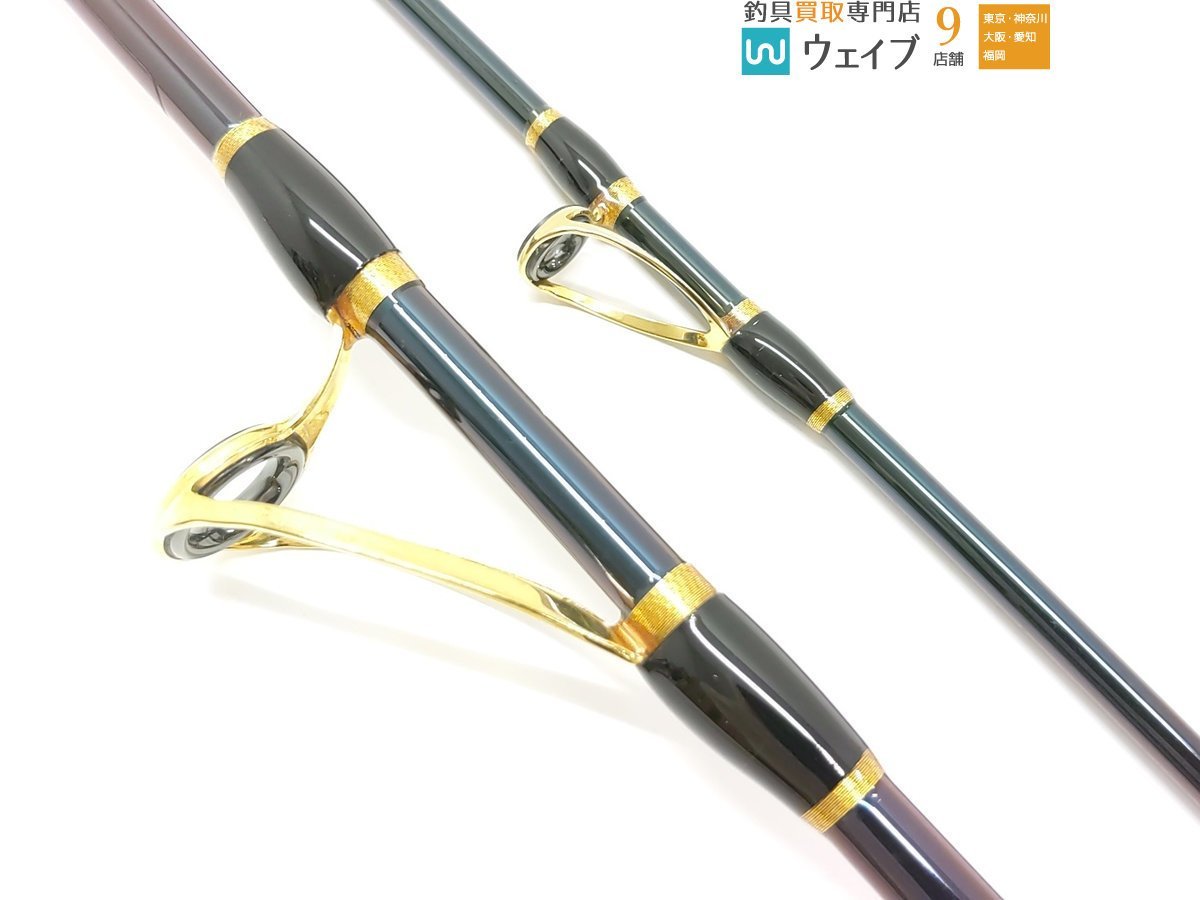 シマノ 海攻 マダイ リミテッド SS-270 【公式通販】