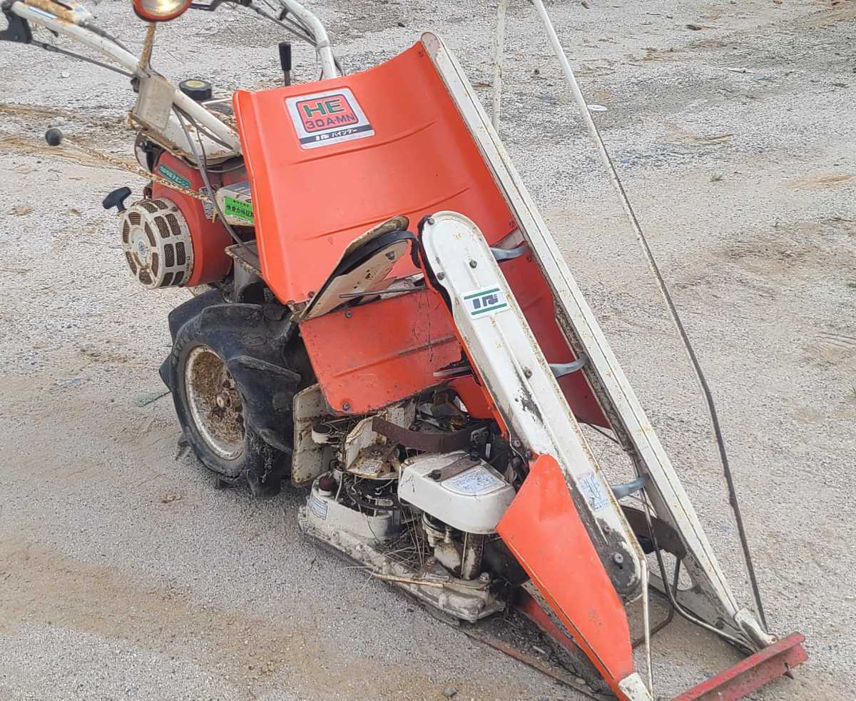1円～☆広島発☆KUBOTA/クボタ HE30A☆バインダー 動作OK☆(車体 