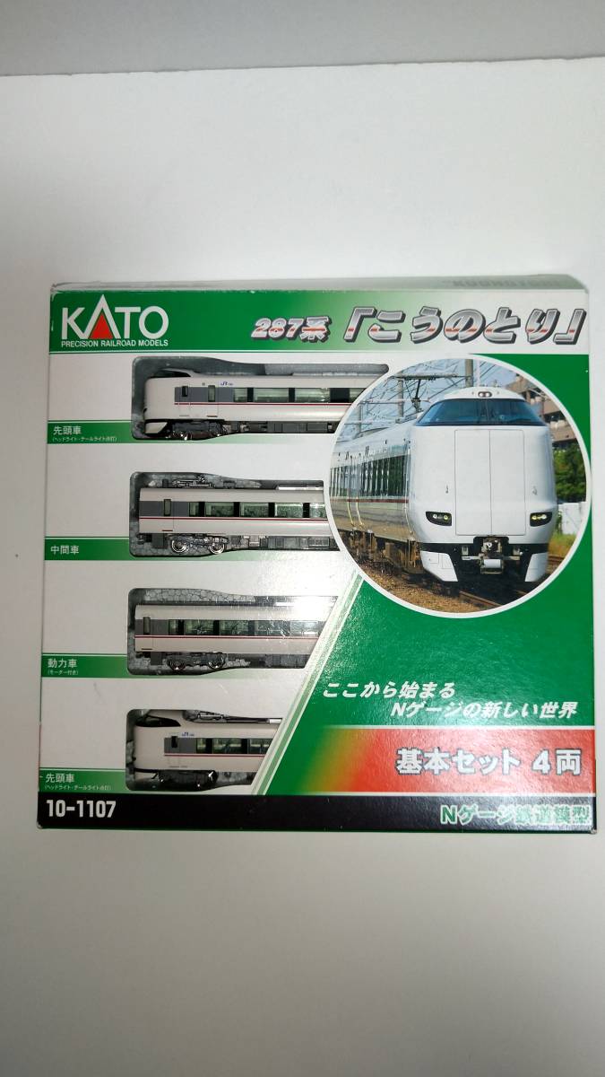 s1064686680.2
