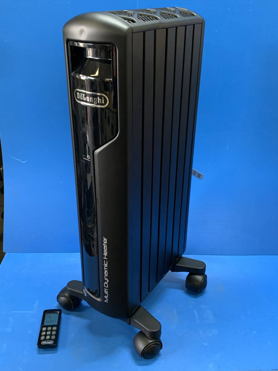 【凹みあり】 DeLonghi デロンギ マルチダイナミックヒーター MDH09-PB 