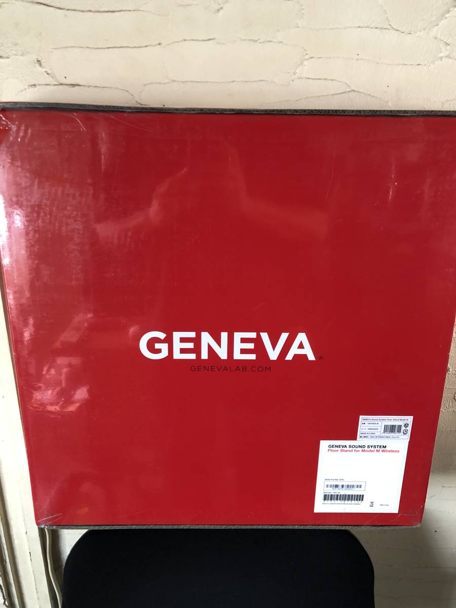 Geneva Sound System Model Stand L Floor GENEVA - | for M DeCon XL