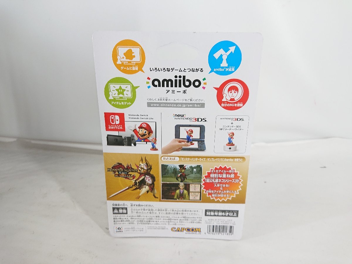: + サンブレイク イーカプコン |amiibo オトモアイルー［メルゼネコ amiibo 3種 初回限定版『モンスターハンターライズ 0 アミーボ モンスターハンターライズサンブレイク アミーボモンスターハンターライズ:サンブレイク モンスターハンターライズ 3種類のamiibo™が発売決定！ オトモガルク［メルゼガル］モンスターハンターライズ：サン