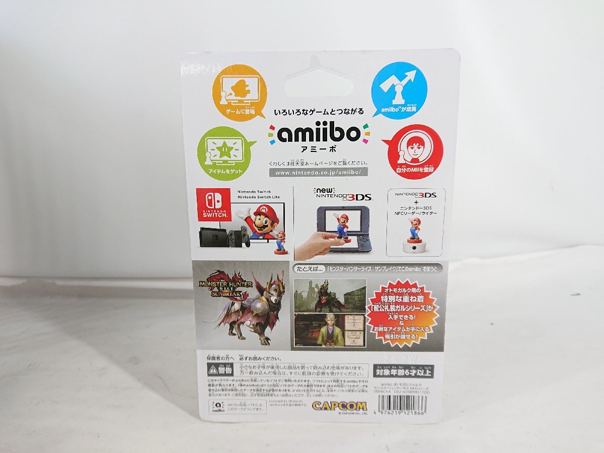 : + サンブレイク イーカプコン |amiibo オトモアイルー［メルゼネコ amiibo 3種 初回限定版『モンスターハンターライズ 0 アミーボ モンスターハンターライズサンブレイク アミーボモンスターハンターライズ:サンブレイク モンスターハンターライズ 3種類のamiibo™が発売決定！ オトモガルク［メルゼガル］モンスターハンターライズ：サン