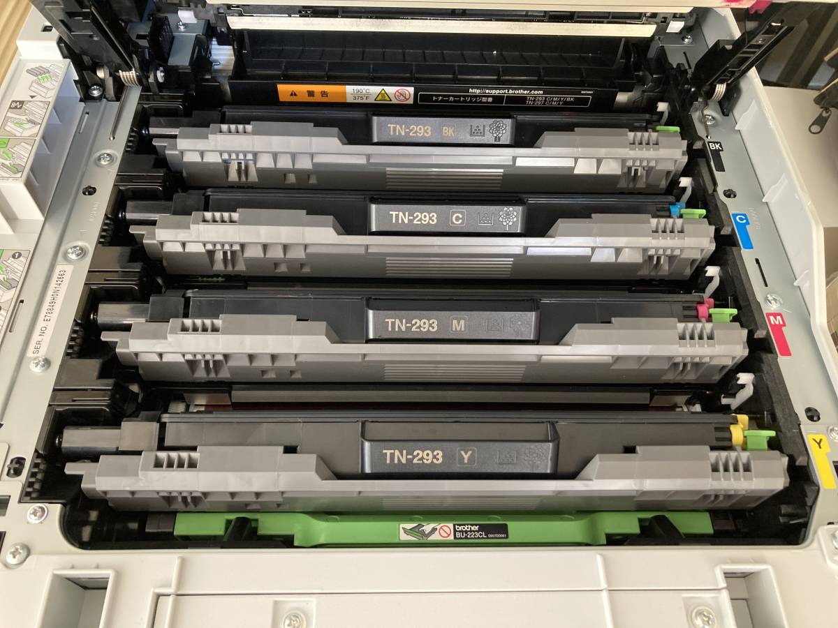 美品 brother A4 カラー レーザー プリンター 複合機 MFC-L3770CDW 