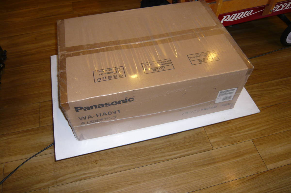 パナソニック 卓上型拡声アンプ30W WA-HA031 Panasonic 未開封品