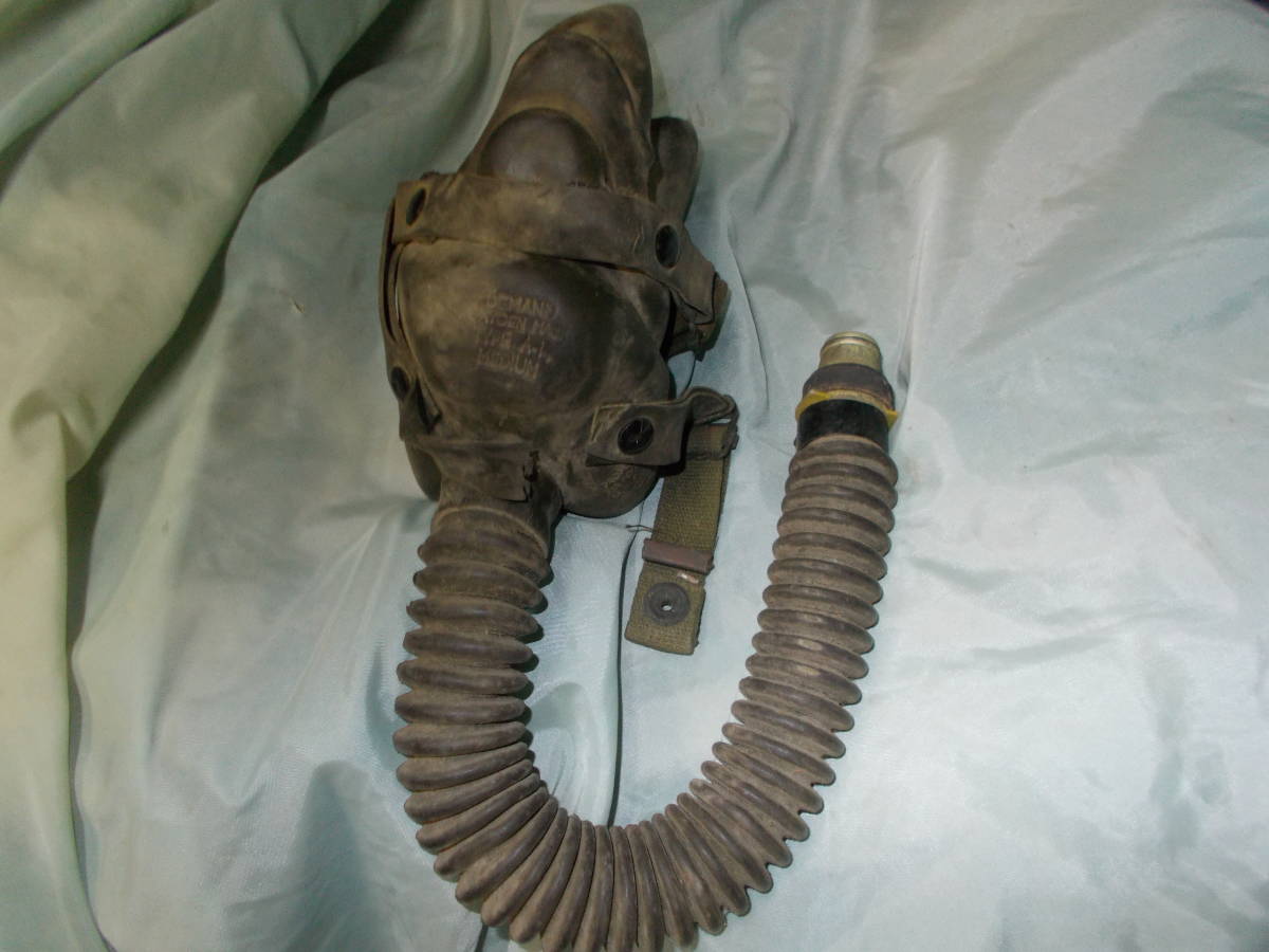 実物ＷＷ2　ＵＳＡＡＦ　Ａ－１４酸素マスク