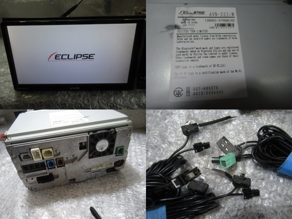 [1288]/ ECLIPSE AVN-Z03iW メモリーナビ 地デジ ナビ イクリプス ECLIPSE AVN-Z03iW イクリプス AVN-ZX03i 9型 7型WVGA