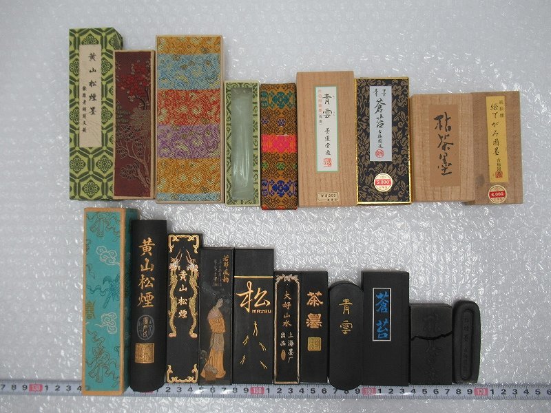鉄斎翁書画寶墨 古墨 油煙101 墨のYahoo!オークション(旧ヤフオク!)の