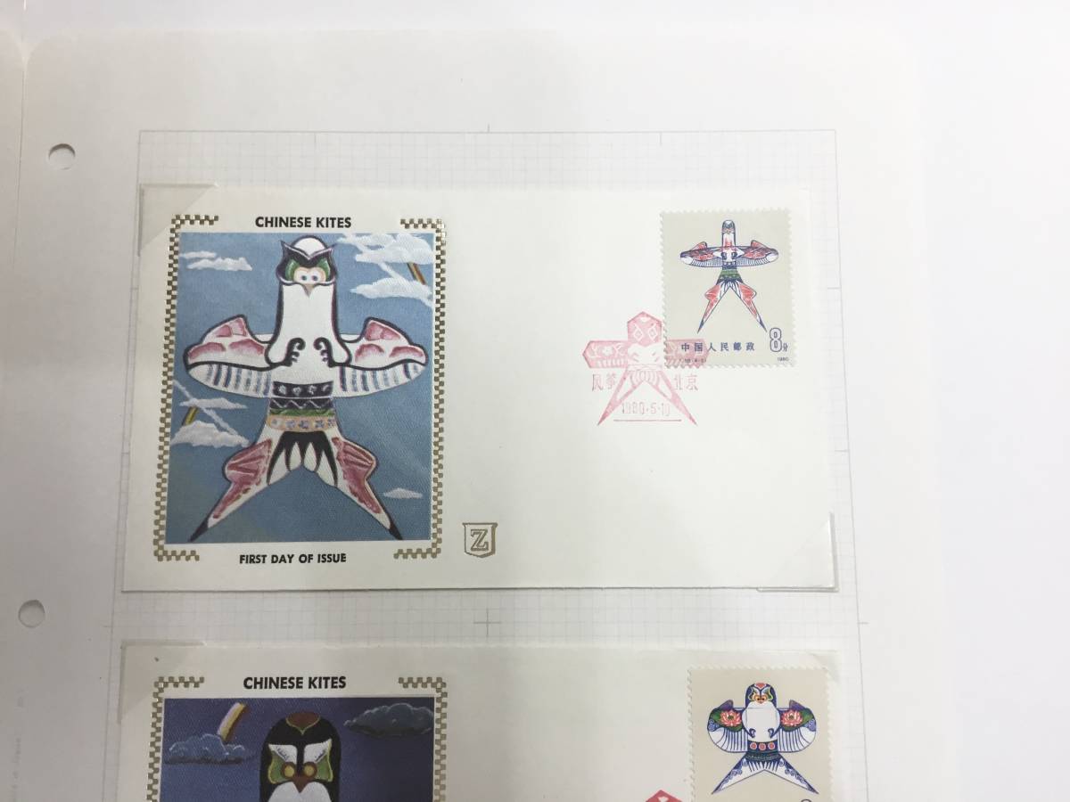 1978年 ◇希少◇中国切手 小型シート◇② 工芸美術切手 T29m メルカリ