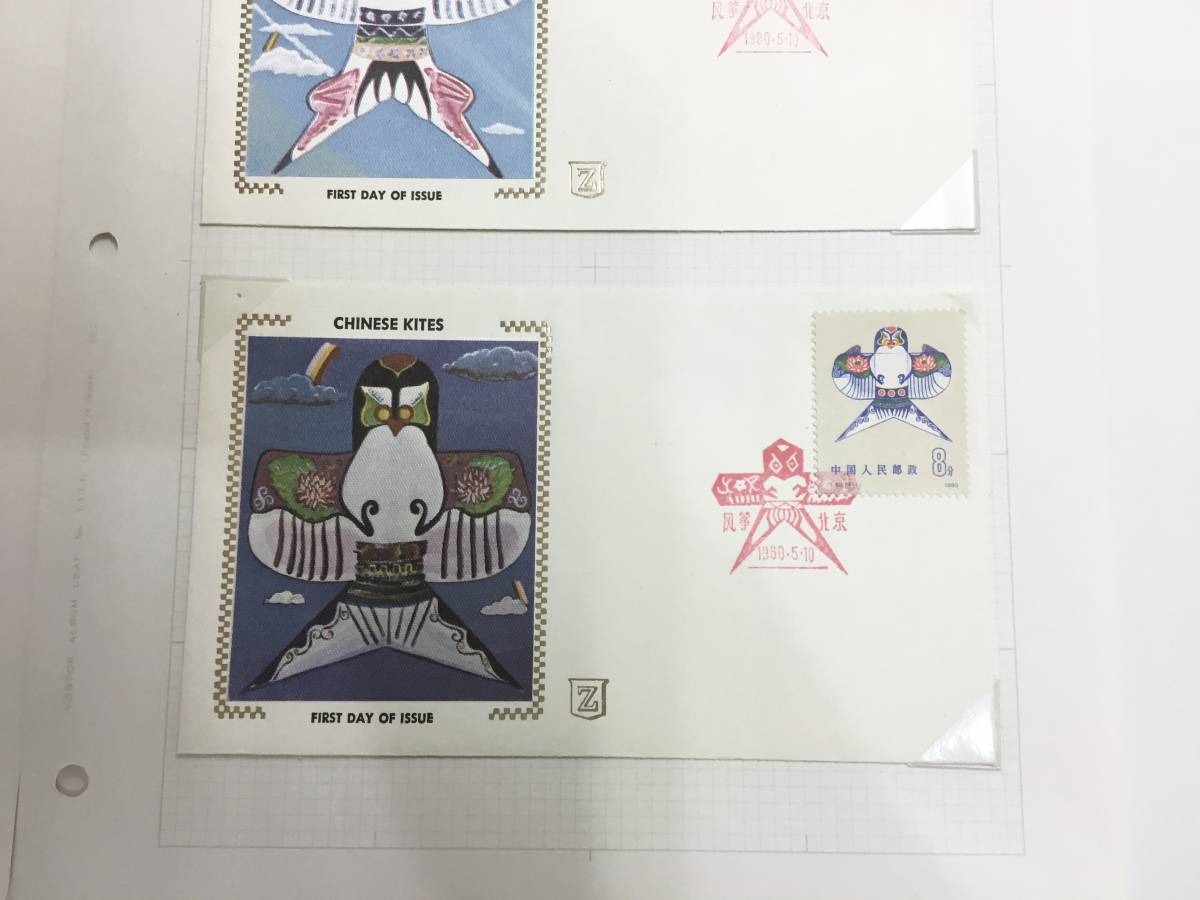 1978年 ◇希少◇中国切手 小型シート◇② 工芸美術切手 T29m メルカリ