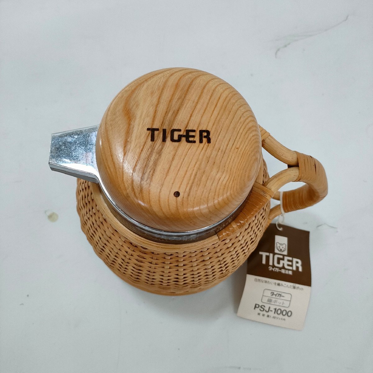 ③TIGER タイガー 籐ポット PSJ-1000 箱なし 未使用品(ポット)｜売買 