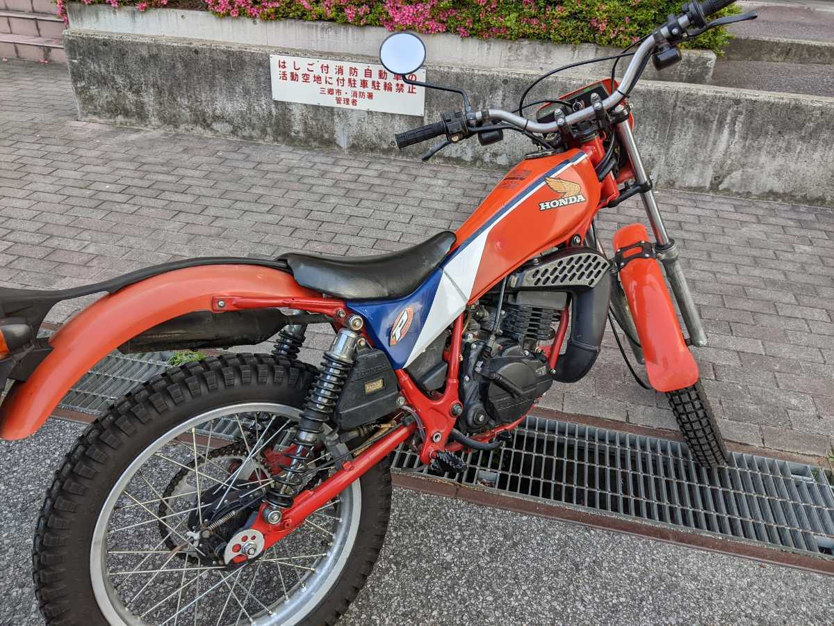 tlm50 ホンダ HONDA オフ車 TLM 50cc 現状販売 ヴィンテージ 1984年製 