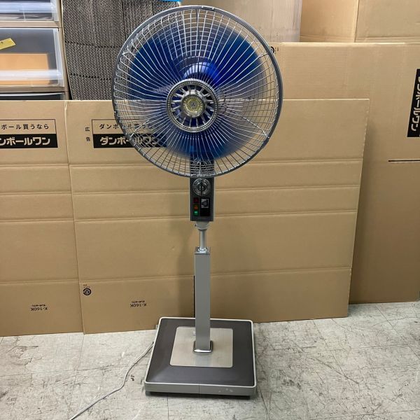 MITSUBISHI Yahoo!オークション GIb864Y 動作品 昭和レトロ R35-SN3