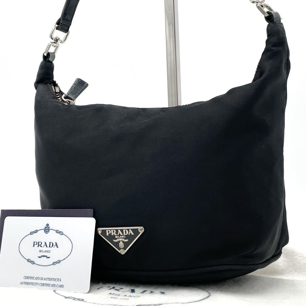 PRADA プラダ アクセサリーポーチ レディース 三角プレート 巾着 コインケース ポーチ ブラック QHH 1NR023 ナイロン GP金具 黒 プラダポーチ 小銭入れ