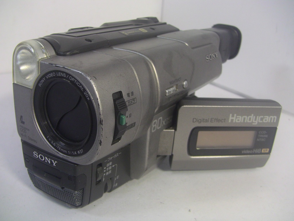□SONY 【 DCR-VX1000 】・中古品、ジャンク ☆送料込み☆ 【公式通販】