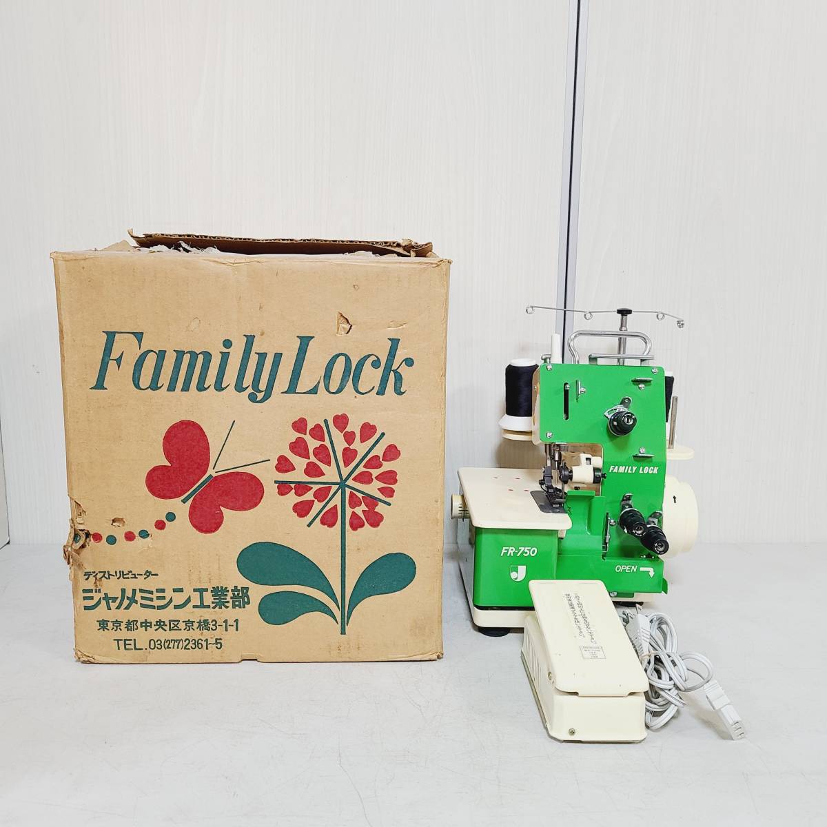 A6402】 JANOME ジャノメ ファミリーロック ロックミシン FR-750