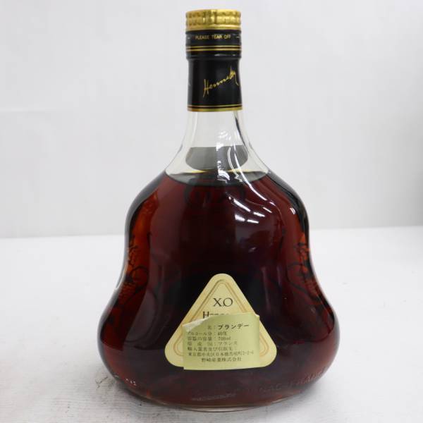 未開栓 ヘネシー Hennessy XO 金キャップ クリアボトル 700ml 未開栓Hennessy⁄ヘネシー XO クリアボトル 700ml 40％ 金キャップ