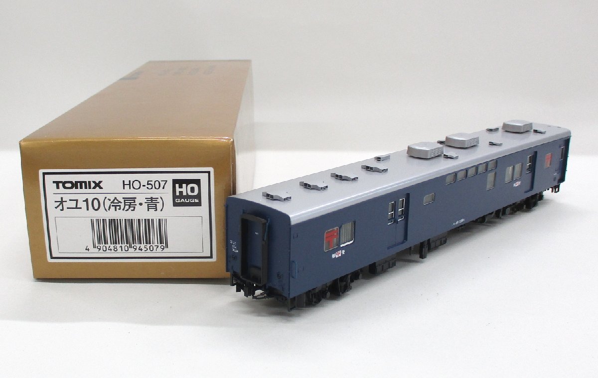 TOMIX HO-507 オユ10（冷房・青） 【公式通販】
