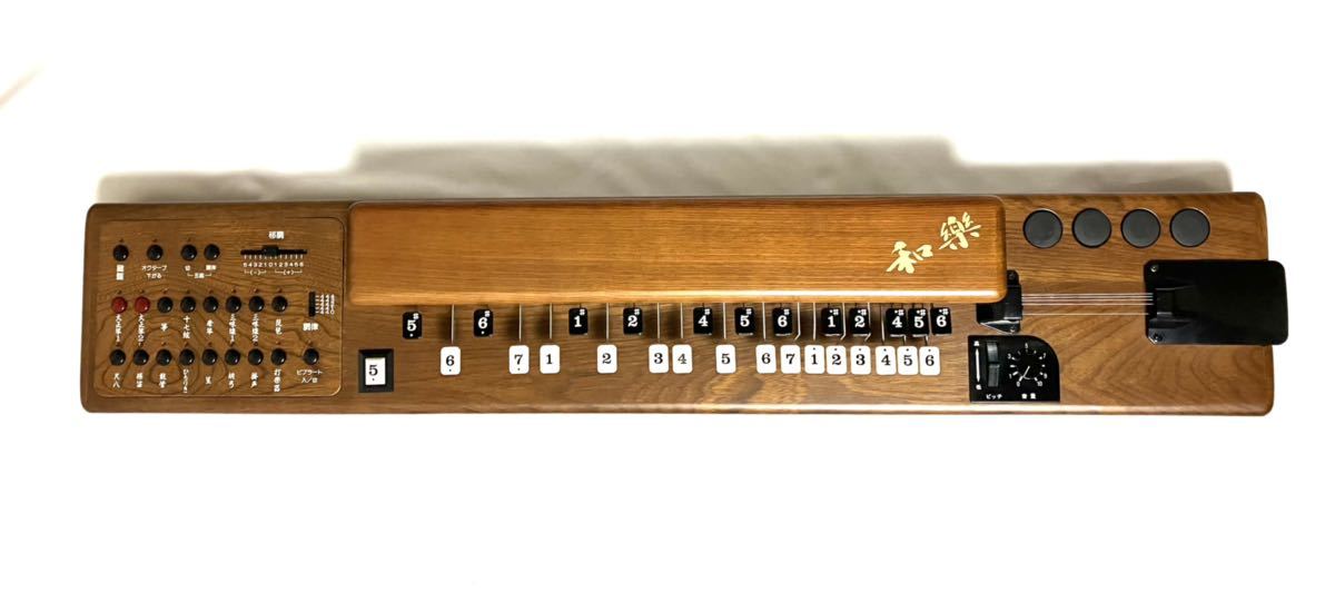 SUZUKI スズキ 電子 大正琴 和楽 TES-100 動作品 送料無料 良品 SUZUKI「和楽/TES-100」電子大正琴