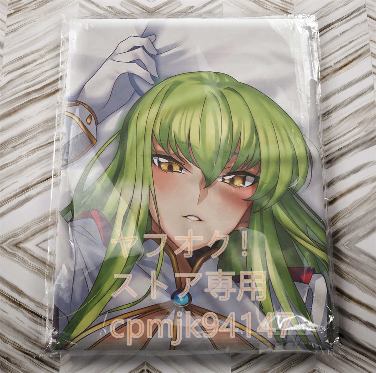 コードギアス C.C. ピザの魔女 抱き枕 反逆のルルーシュ 抱き枕カバー 
