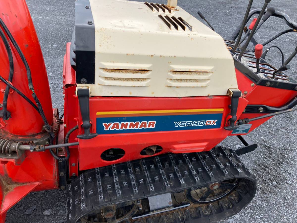 除雪機 ヤンマー YSR90DX 中古品 除雪機 岐阜県、ヤンマーYSR90DX 