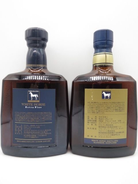 ホワイトホース 未開栓 WHITE HORSE エクストラ 750ml エクストラ