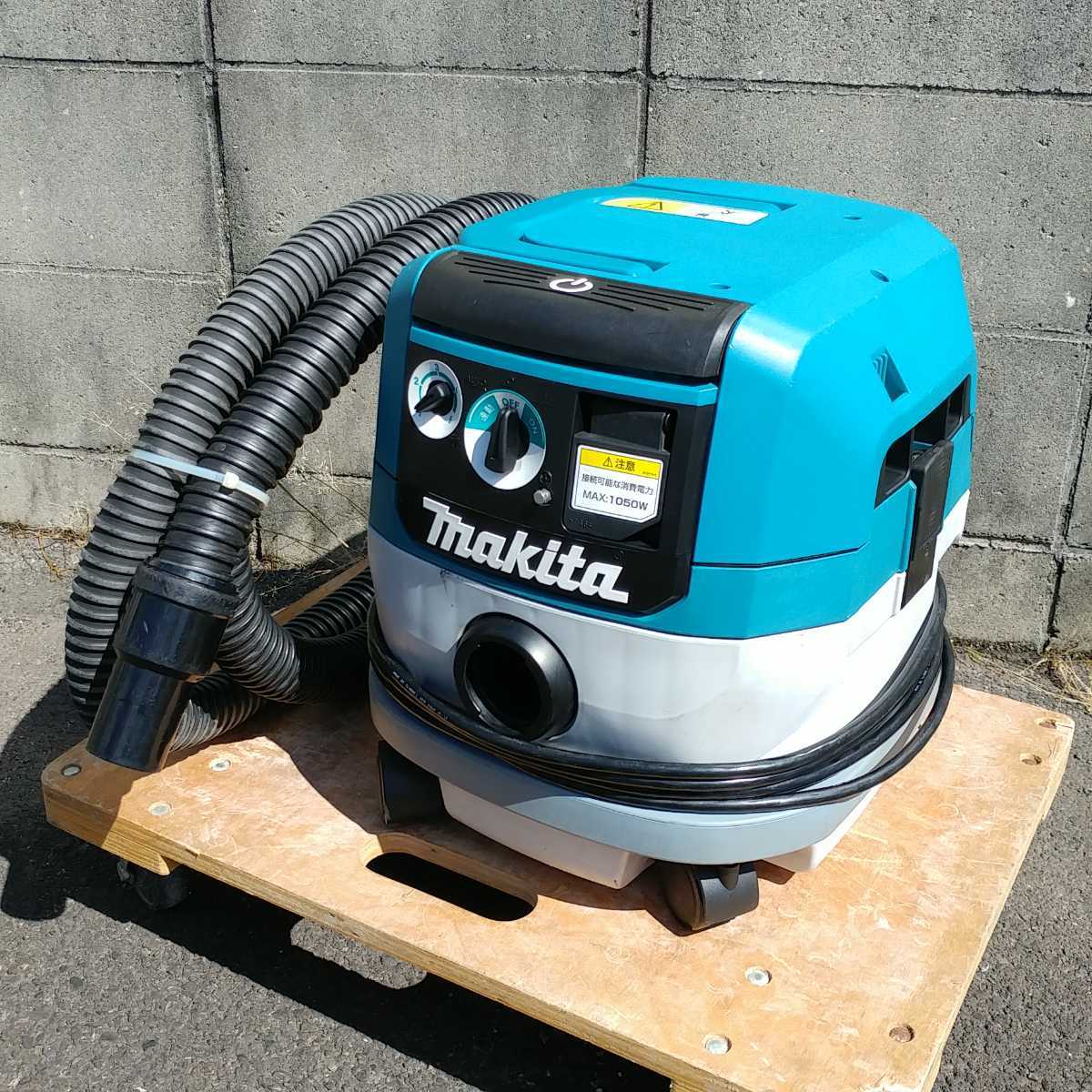 通電確認済】マキタ 痒 集塵機 483