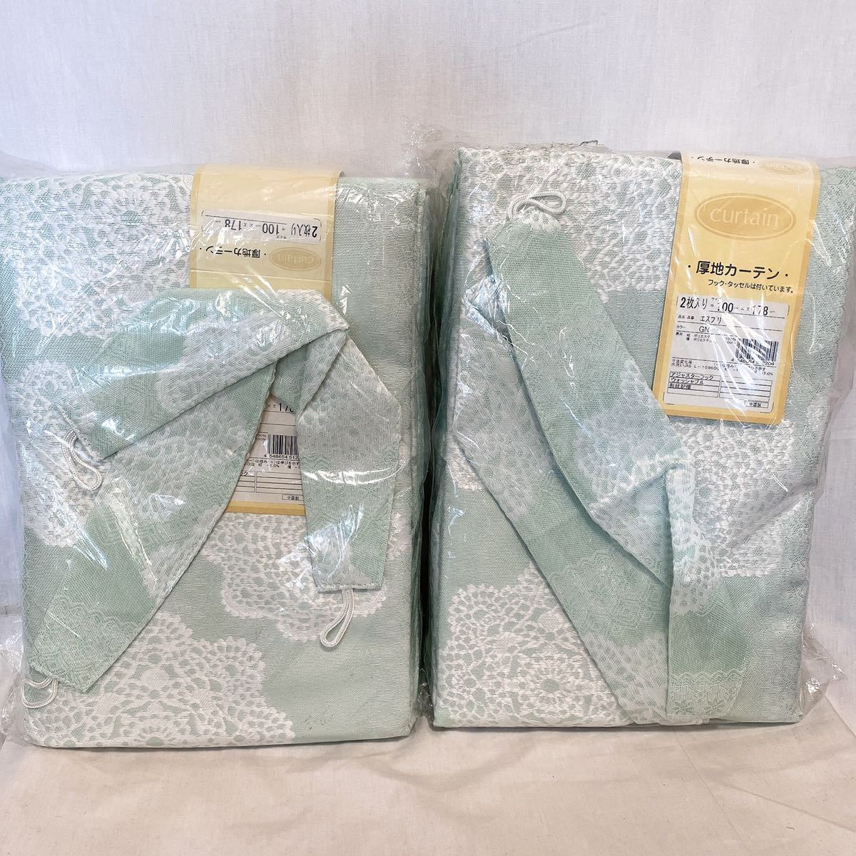 SALE，定番人気 厚地カーテン 100&times;178 2枚入り 2セット K-743(丈178cm～)｜売買されたオークション情報、yahooの商品情報をアーカイブ公開 - オークファン ドレープカーテン