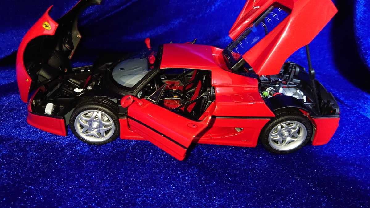 Hot Wheels Elite 1:18 Mattel and Future Back 1⁄18 Scale the by to