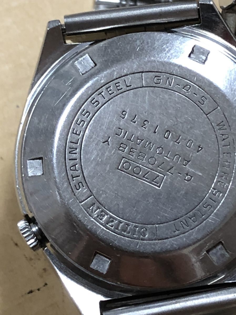 CTIZENシチズン セブンスターV2 自動巻24石 4-770838 Y中古品 V2 シチズン