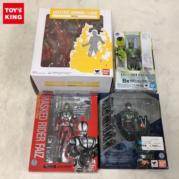 1円～ S.H.Figuarts 等 仮面ライダーBLACK RX、仮面ライダーファイズ ブラスターフォーム 他
